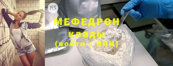 гидропоника Дмитров