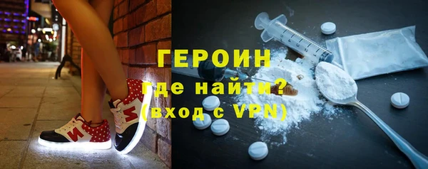 гидропоника Дмитров