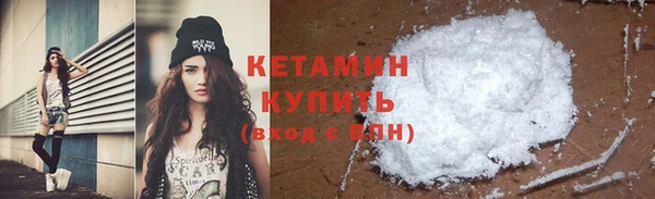 гидропоника Дмитров