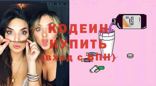 гидропоника Дмитров