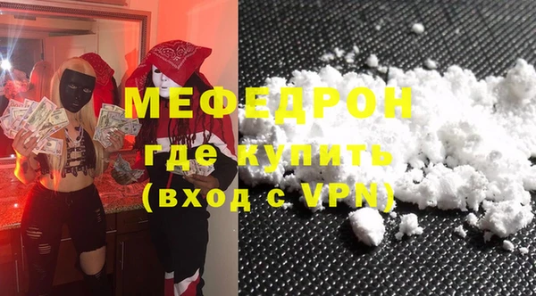 синтетический гашиш Дмитровск