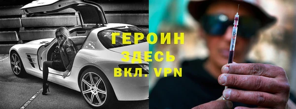гидропоника Дмитров