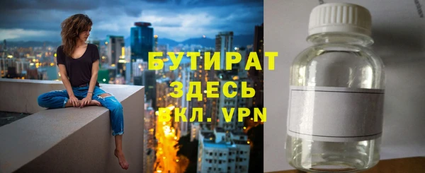 гидропоника Дмитров