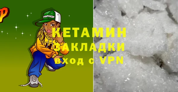 гидропоника Дмитров