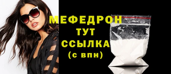 гидропоника Дмитров