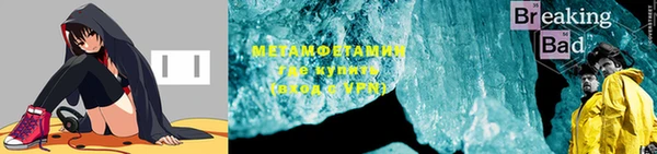 синтетический гашиш Дмитровск