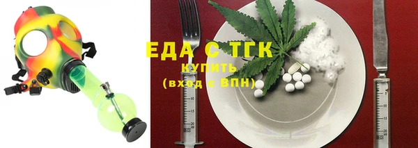 синтетический гашиш Дмитровск