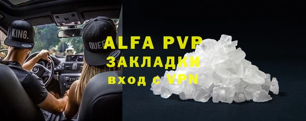 гидропоника Дмитров