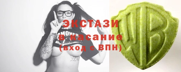 гидропоника Дмитров