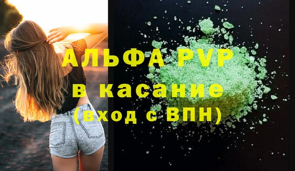 гидропоника Дмитров