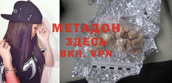гидропоника Дмитров
