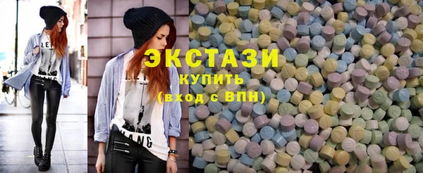 гидропоника Дмитров