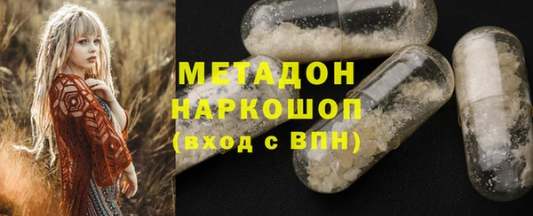 мяу мяу мука Анива