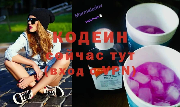 гидропоника Дмитров