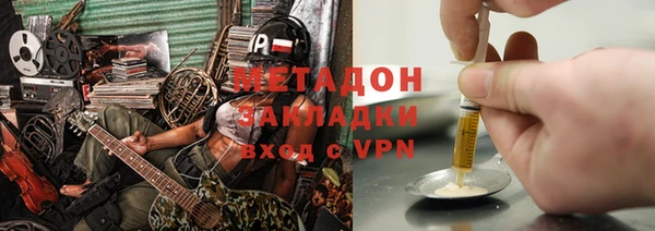 гидропоника Дмитров