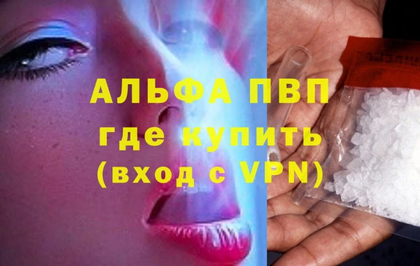 гидропоника Дмитров