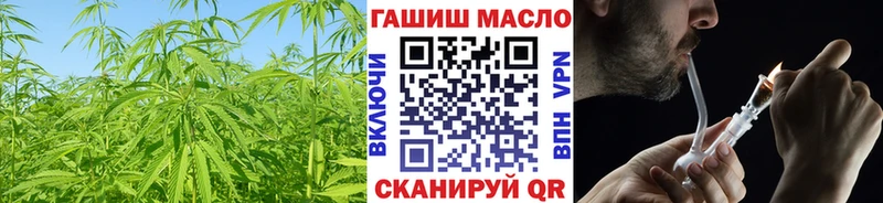 ТГК вейп  Ивантеевка 